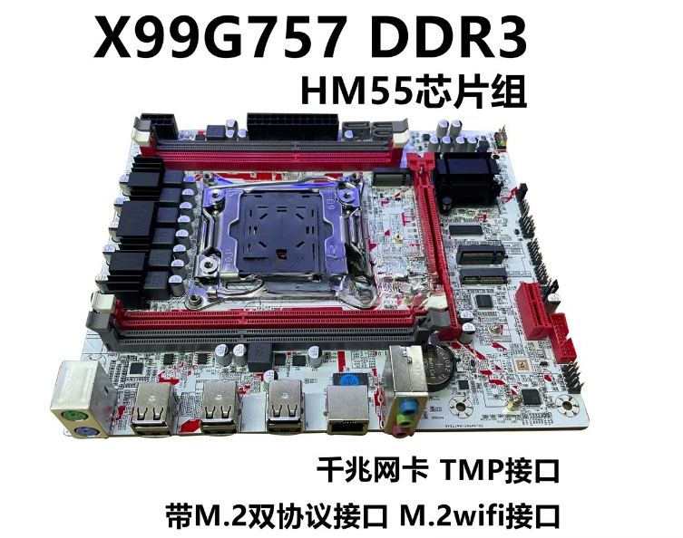 Placa-Mãe de Desktop X99, Memó - E5 2696 V3 avaliação e preço